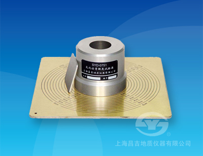 上海昌吉SYD-0751乳化沥青稠度试验器