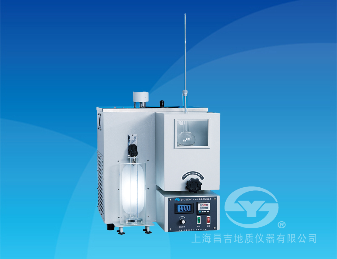 SYD-6536C型石油产品蒸馏试验器（低温单管式）