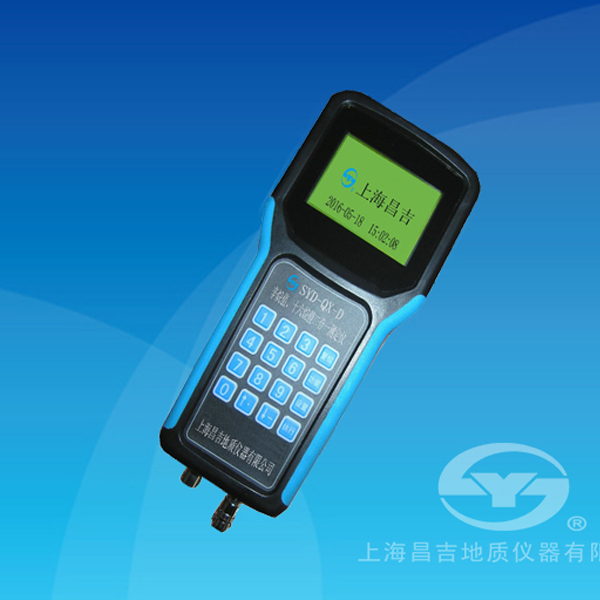 上海昌吉SYD-QX-D辛烷值、十六烷值测定仪（手持式