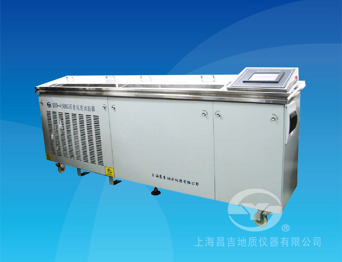 上海昌吉SYD-4508G沥青延度试验器 上海昌吉SYD-4508G沥青延度试验器