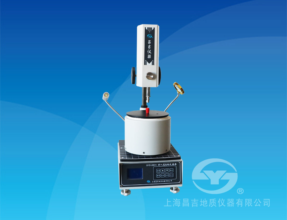 上海昌吉SYD-2801I针入度自动试验器 (低温全能型 上海昌吉SYD-2801I针入度自动试验器 (低温全能型