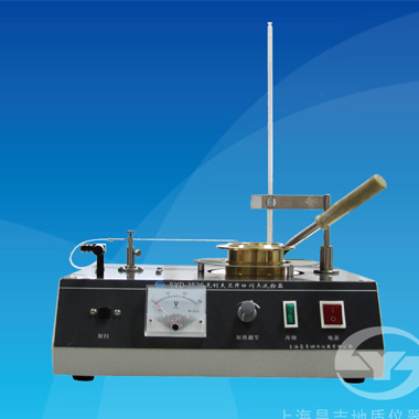 上海昌吉SYD-3536开口闪点试验器（2008标准）
