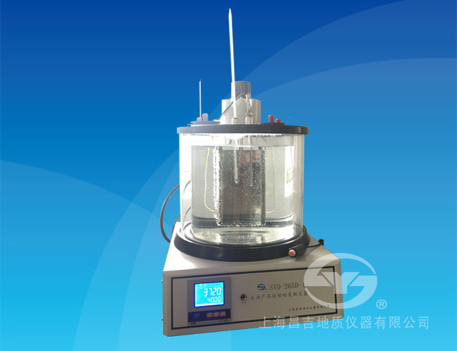 SYD-265D-1石油产品运动粘度测定器