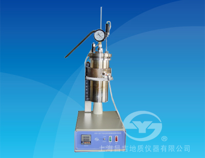 上海昌吉SYD-1617型乳化沥青蒸馏残留物试验器