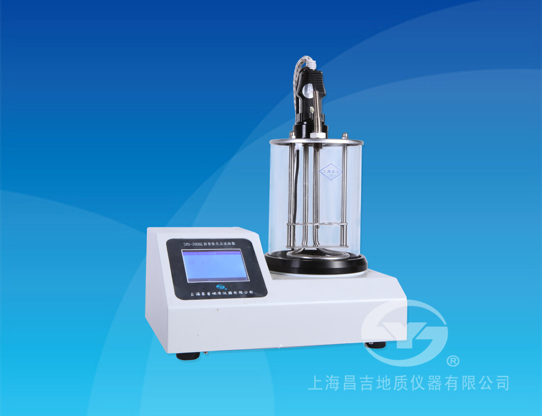 SYD-2806E全自动沥青软化点试验器 SYD-2806E全自动沥青软化点试验器